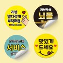 마이온디자인