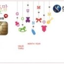 울산아이누리한의원 이미지