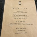 김포한강1로-L 이미지