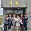 유한회사지웅건설 이미지