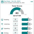 열린탑학원 이미지