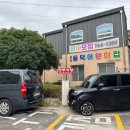 순천역 맛집 전주식당 꼬막비빔밥 백반 후기