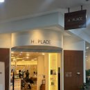 교대역 6번 출구 앞 | 교대역 미용실 에이치플레이스 서초아크로비스타점 (예린 디자이너) 굵은 히피펌 후기