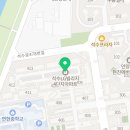 엘지온누리약국 이미지