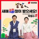 봉화의원 이미지