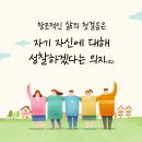 해바라기유치원 이미지