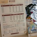 깨복이네 | [광명 소하동] 중형견 대형견 애견미용 깨복이네 2년째 내돈내산 후기