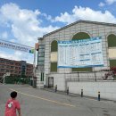 화성고등학교 이미지