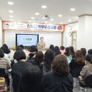 (주)리드 | 대구칠곡중고등국어학원 학부모설명회로 알게 된 리드인 칠곡3점 후기