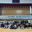 춘맥