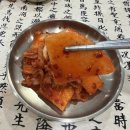 이도곰탕 이미지