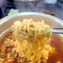밥단지 이미지