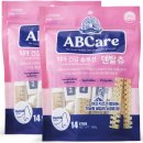 주식회사 펫원 | 개껌 ABCare 강아지 치아 건강 솔루션 기능성 소프트 츄 덴탈껌