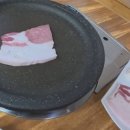 카레타운 이미지