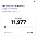 릴리언 이미지