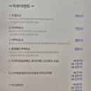 디에비뉴의원 이미지