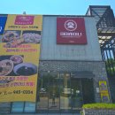 오빠만두 | 파주 중식당 수제만두, 짬뽕이 예술인 미미차이나, 온가족 모두 만족한 운정맛집