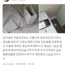 예지항외과의원 네이버블로그