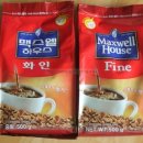 더화인마트