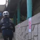 수리산역 티스토리