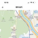 서울 염광중학교 2024년 기간제교사 모집 (보건, 국어, 기술가정) 이미지