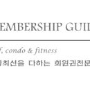 (주)시그너스컨트리클럽 이미지