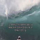 벋 이미지