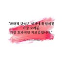 라메르호텔 이미지