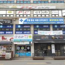정다운가정의원 네이버블로그