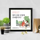 단비디자인 이미지