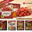 옛날치킨 - 은평구 연서로29길 22-44 | 옛날치킨