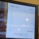 자연처럼 | [울산 무거동/맛집] 돼지갈비 맛집 '자연처럼' 내돈내산 후기