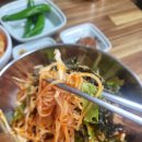삼거리국수방