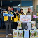 청담경로당 이미지