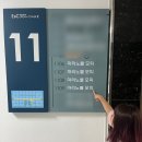 마리노블모피 코펜하겐밍크코트 명절엄마선물 밍크대형매장 코팅밍크 퍼코트 퍼악세사리