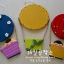 온양초사초등학교병설유치원 이미지