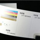 선운산정자나무집 이미지