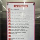 성산2동 주민센터 이미지