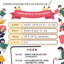 e- 편한작은도서관 이미지