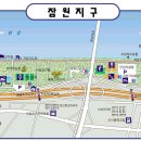 화치공원 이미지