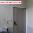 석전동204 이미지