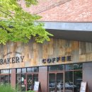 예찬교동짬뽕 이미지