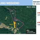 효동1리 이미지