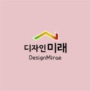 썬노래방 이미지