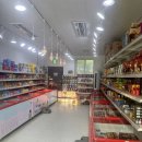 아이스크림까까 이미지