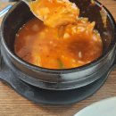 한식요리 B반 이미지