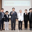 경기도의료원파주병원 이미지