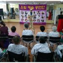 남동56 이미지