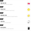 그랜드PC 이미지