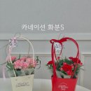 살롱드꽃플라워스튜디오